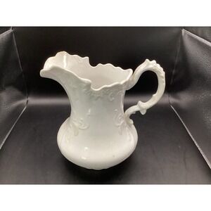 Antique Fancy Porcelain Pitcher-7.5" Tall‎ - Embossed Leaf Pattern -As Is